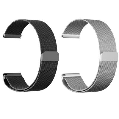 Ремешок Milanese Loop для TicWatch C2 Pluse