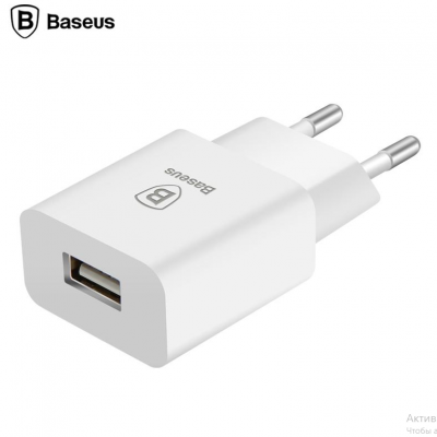 Сетевое зарядное устройство Baseus Letour 1 USB 2.4A