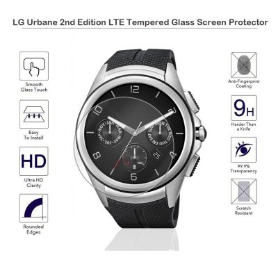 Защитное стекло для LG Watch Urbane 2