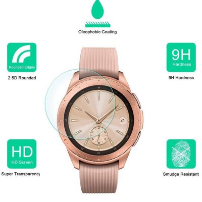 Защитное стекло для Samsung Galaxy Watch 42mm